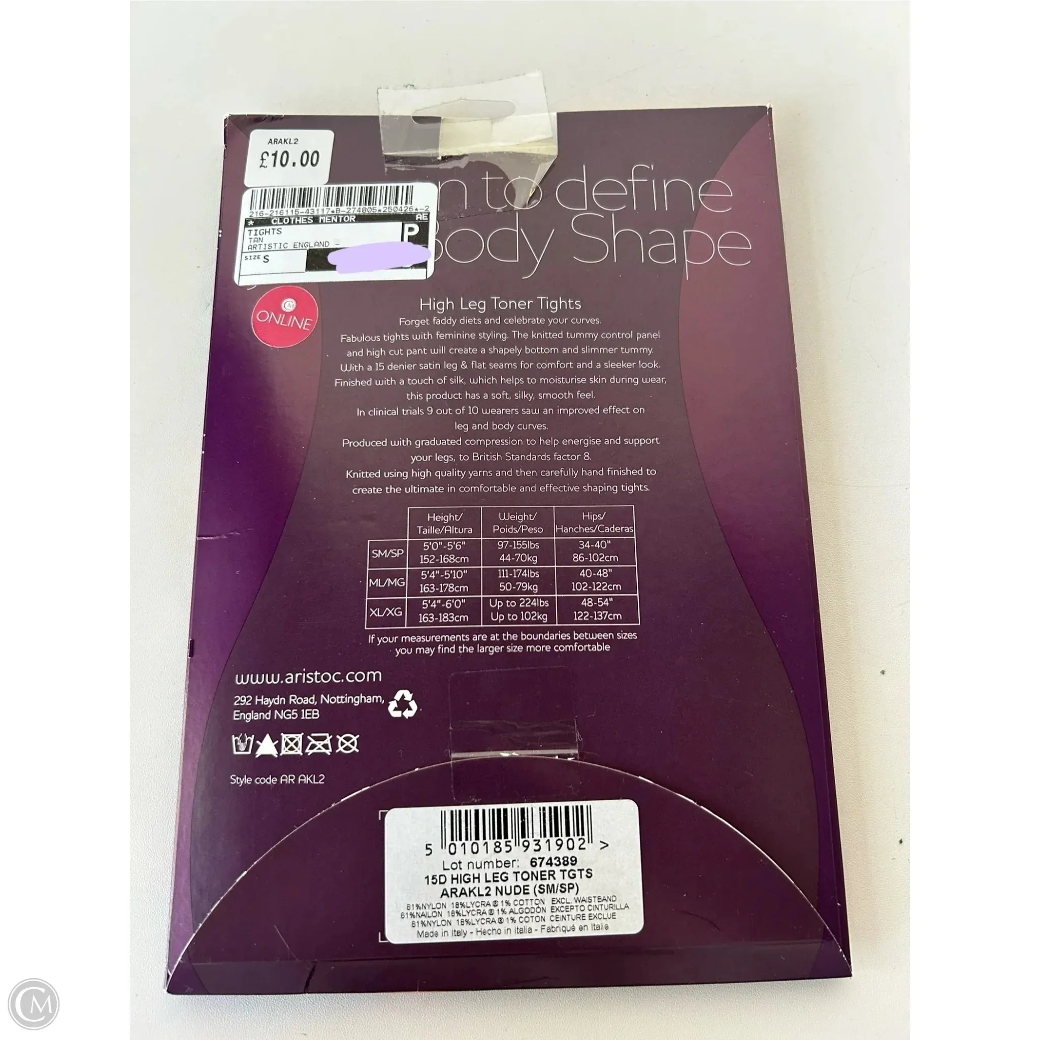 Tights By Clothes Mentor In Tan, Size: S